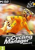 《职业自行车队经理2012》升级档+免DVD补丁v1.3.0.0Takumi版软件图标
