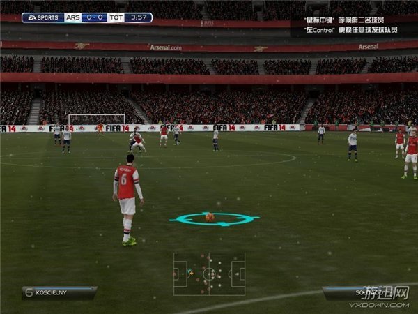 FIFA14中文版游戏截图7