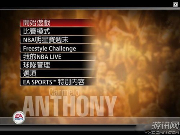NBAlive2005中文版游戏截图1