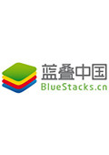 BlueStacks(安卓模拟器)v3.1.0.98软件图标