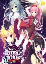 RIDDLEJOKERv1.1更新修正补丁软件图标