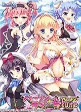 フォーリンラブ×4tune更新修正补丁v1.01软件图标