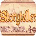 彩色世界（storyteller）游戏图标