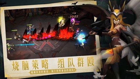 失落魔渊手游游戏截图1