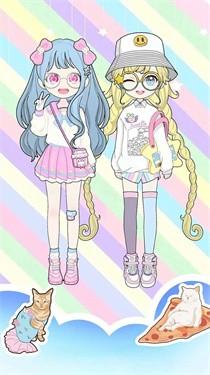 少女换装派对游戏截图2