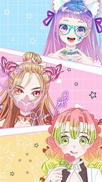 少女换装派对游戏截图1