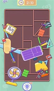 素人改造逆袭游戏截图3
