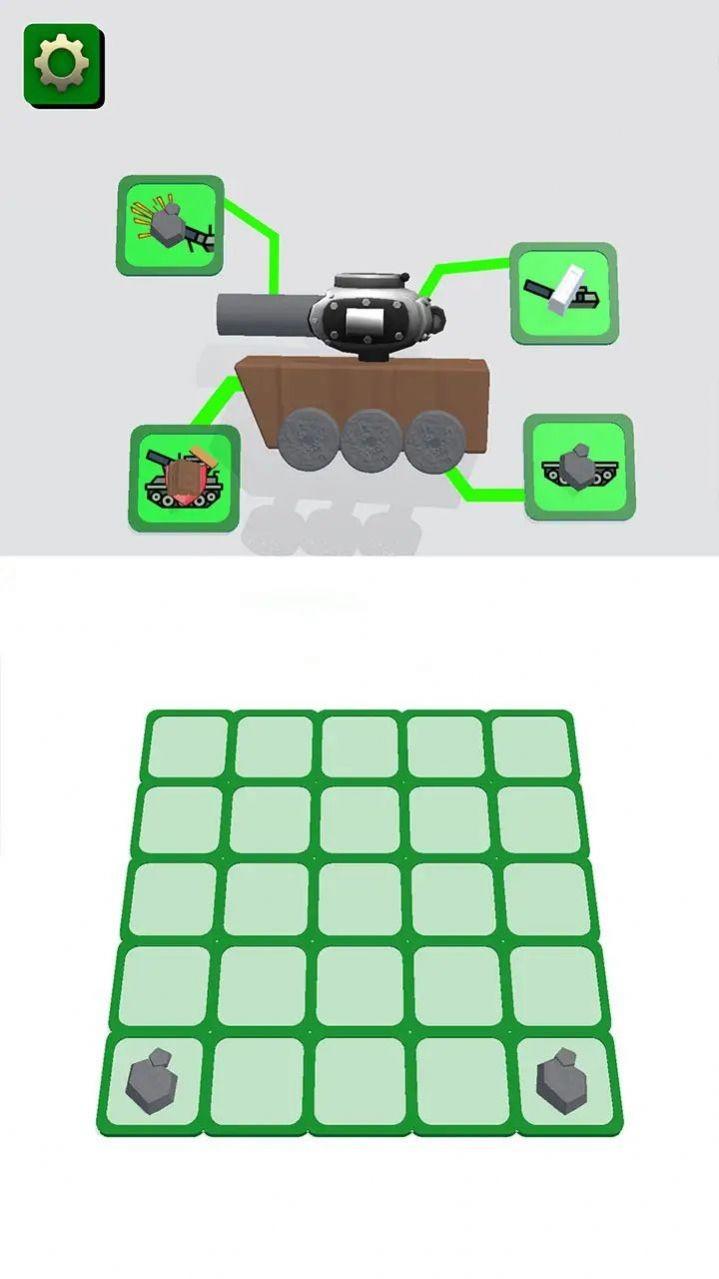 组装坦克游戏截图2