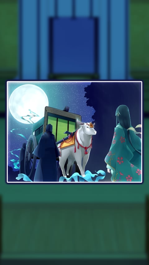 辉夜姬别传游戏截图3
