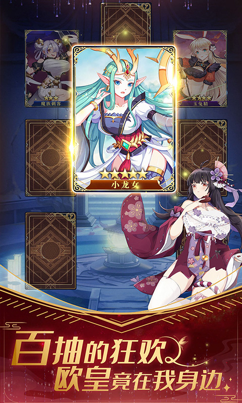 放置海岛（0.05折免费版）游戏截图4