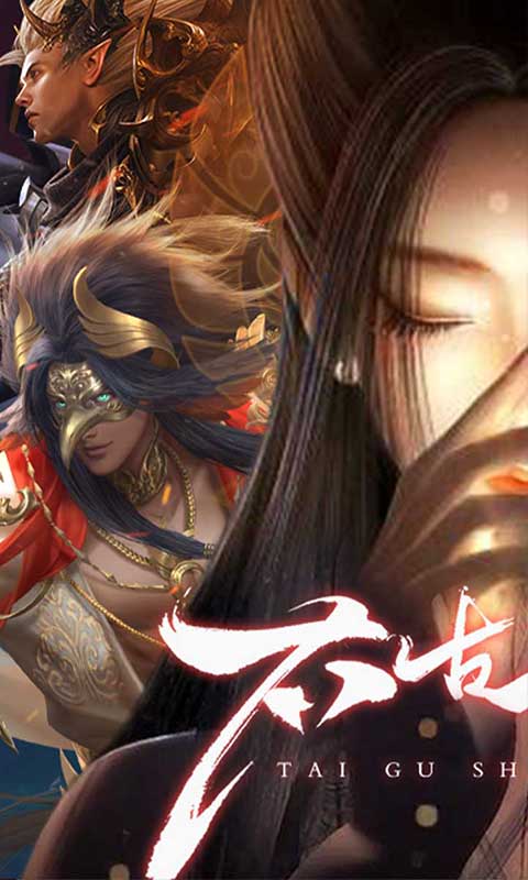 截图1