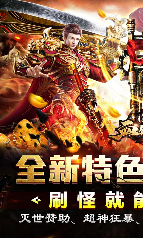 截图1