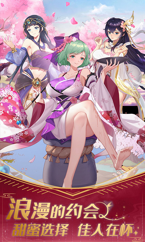 放置海岛（0.05折免费版）游戏截图5