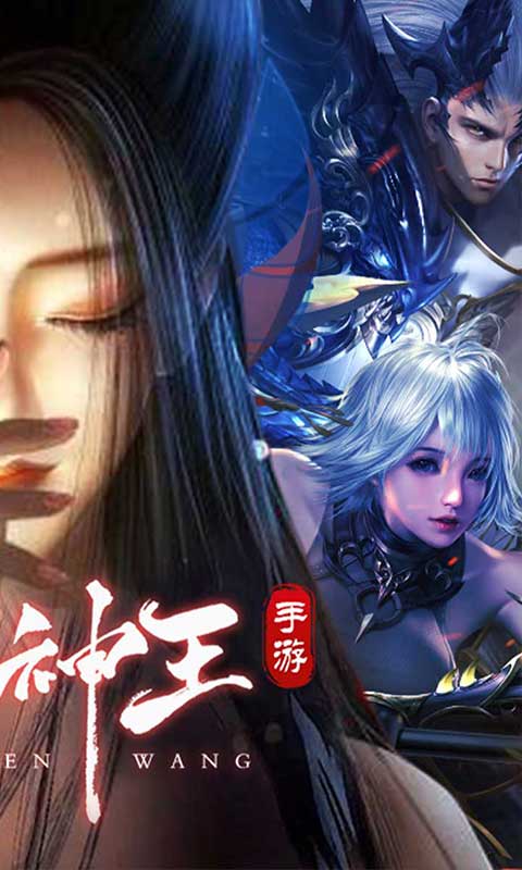 截图2
