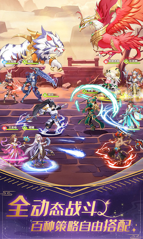 放置海岛（0.05折免费版）游戏截图2