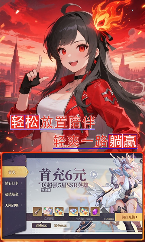 黑暗信仰（0.1折雾锁遗城）游戏截图4