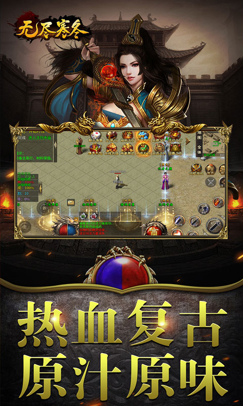截图3