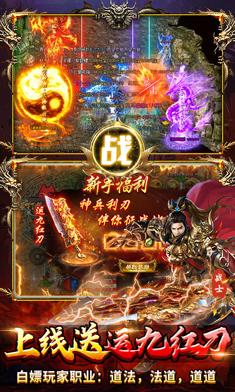 截图3