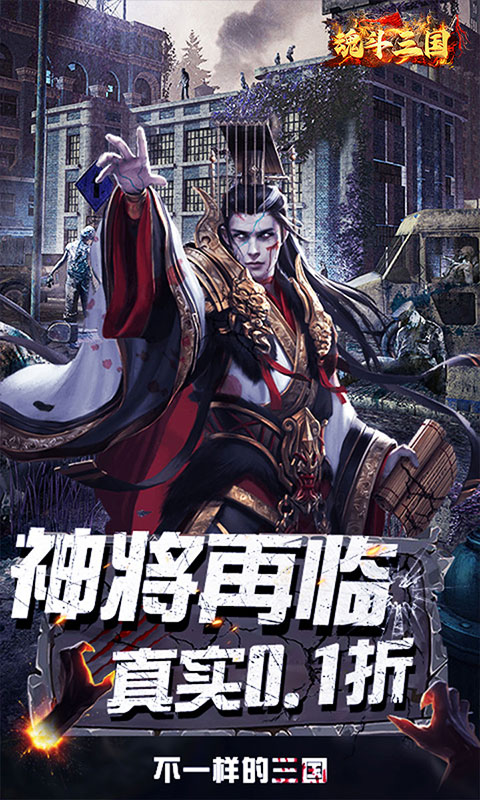 截图1