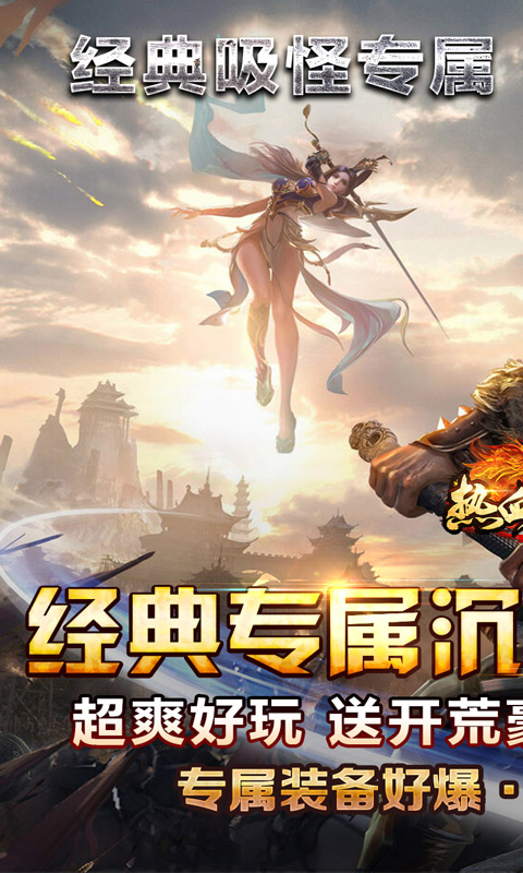 截图1