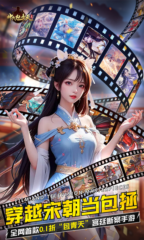 截图1