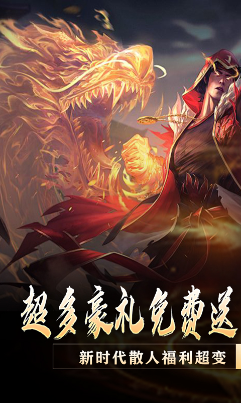 截图1