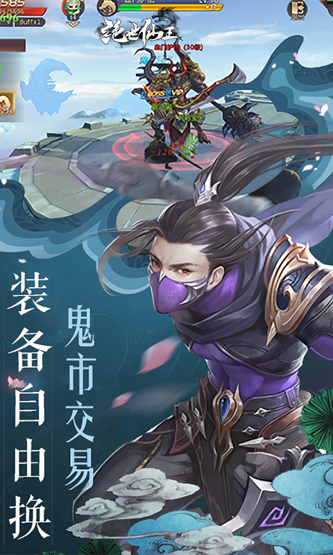 截图1