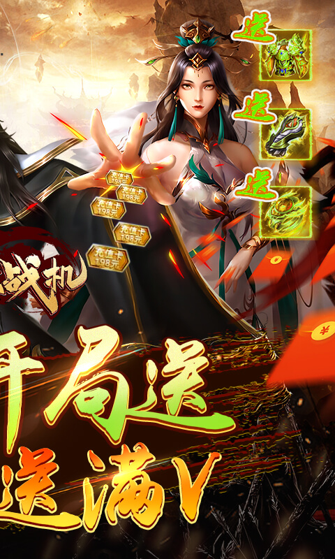 截图2
