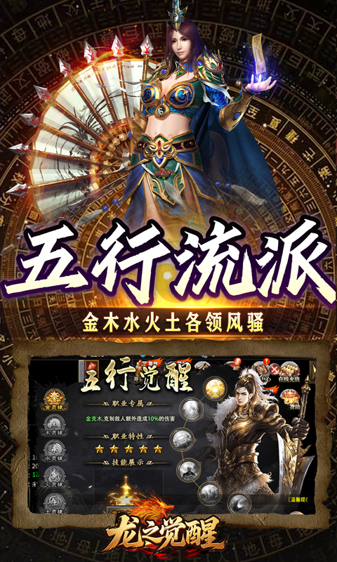 截图3