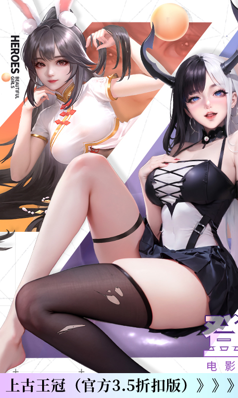 截图1