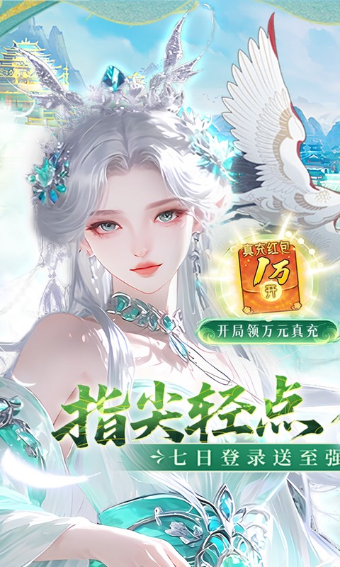截图1