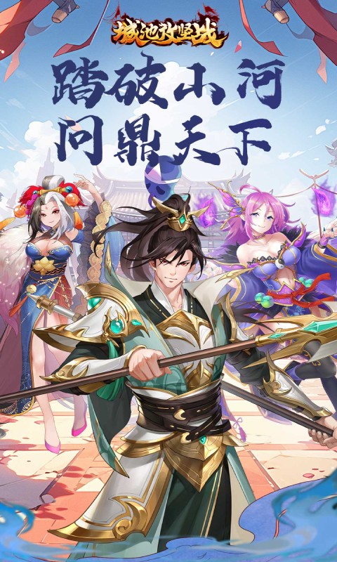 截图1