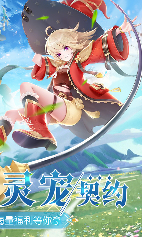 截圖2