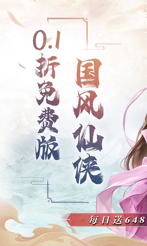 截图1