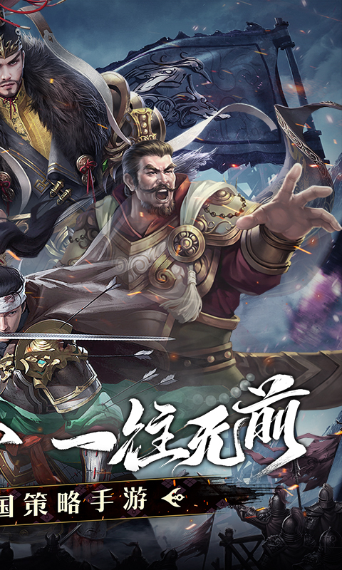截图2