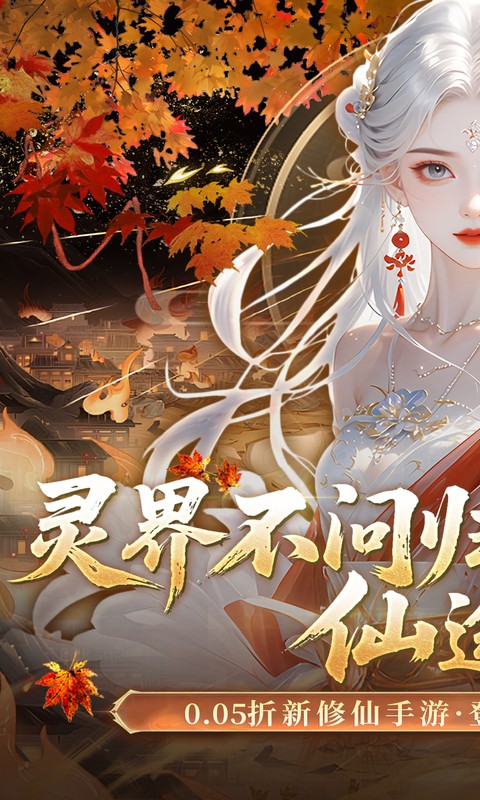 截圖1