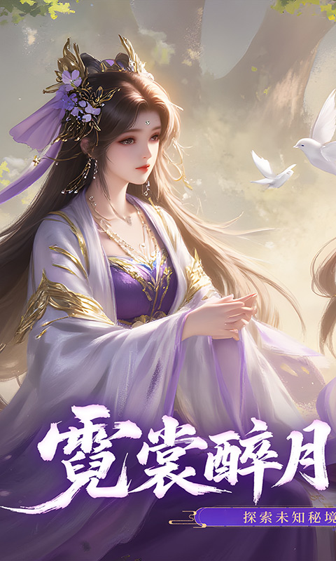 截图1