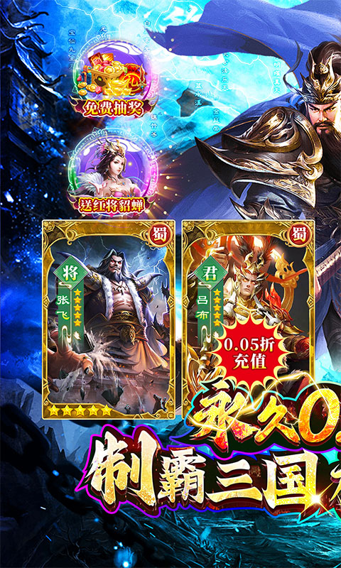 截圖1