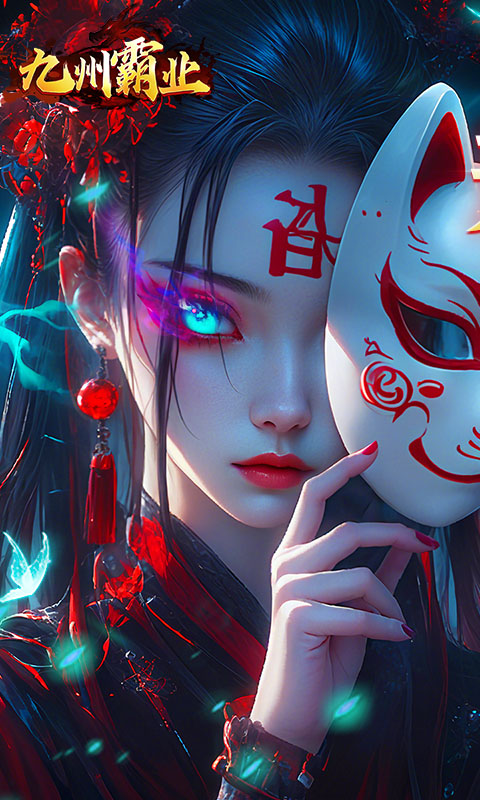 截图1