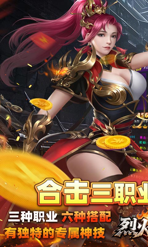 截图1
