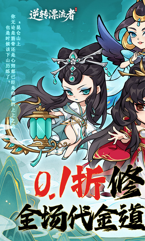 截图1