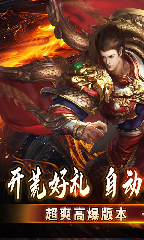 截图1