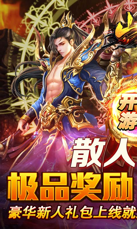 截圖1