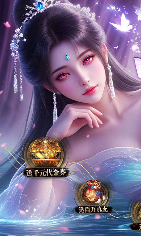 截图1
