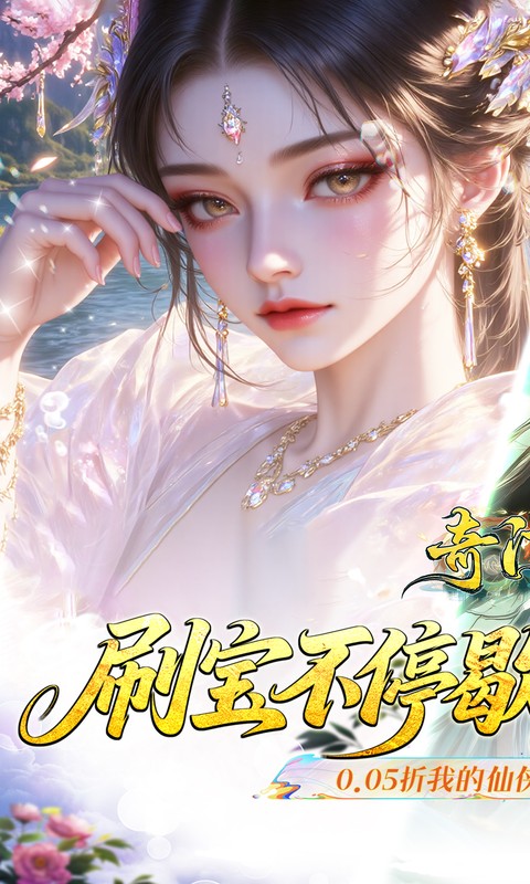 截图1