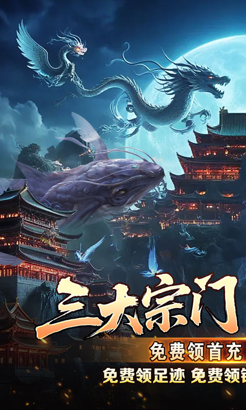 截图1