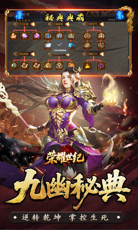 截图3