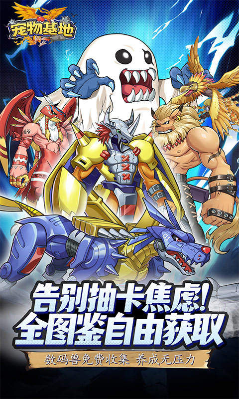 截图1