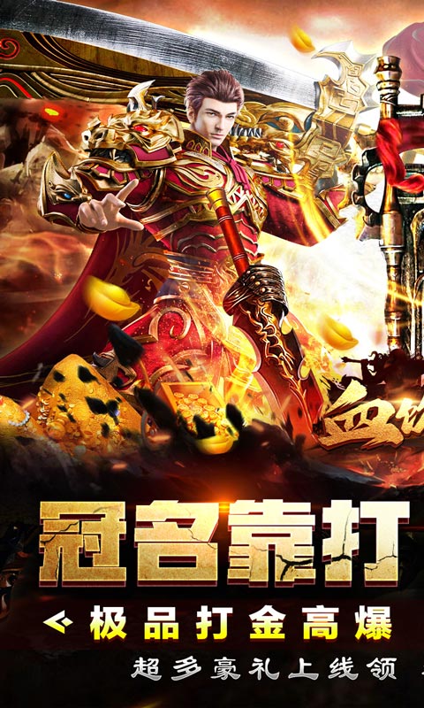 截图1