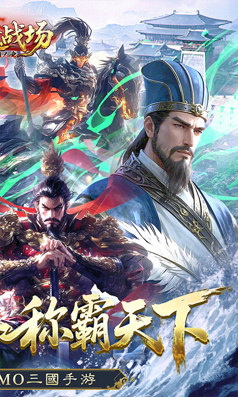 截图2